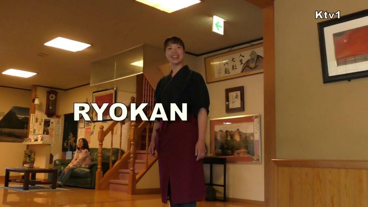 Umenoya Bungotakada Bagian luar foto